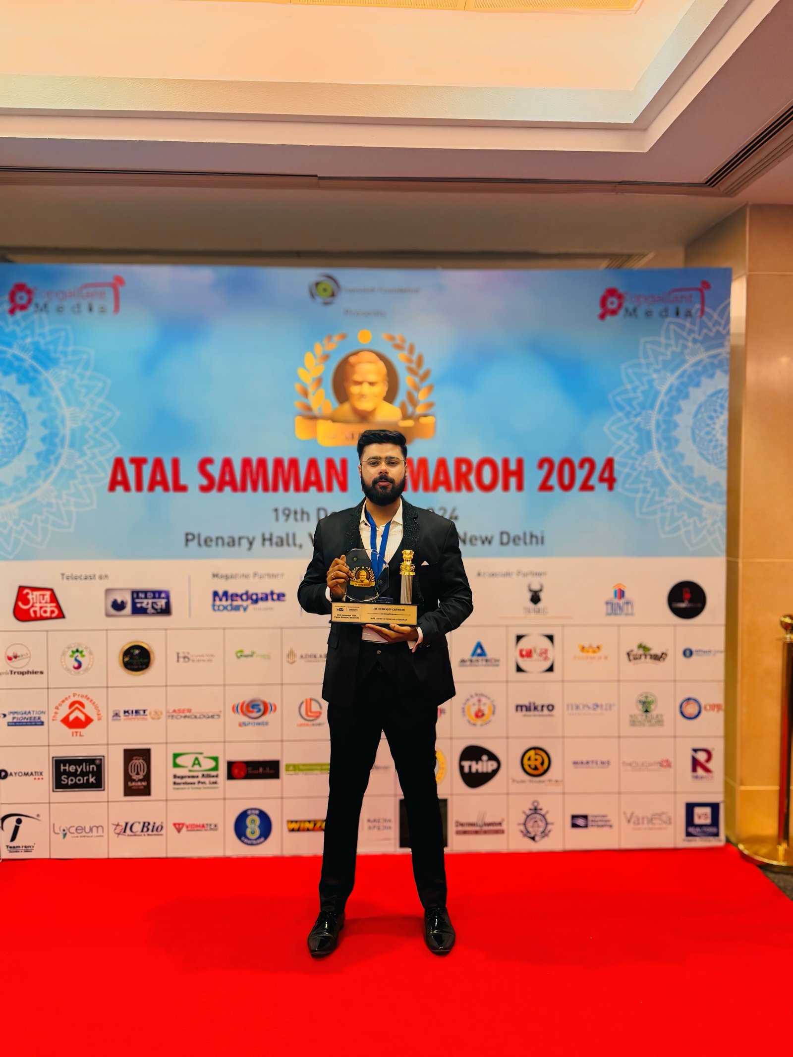 Young Entrepreneur Award 2023